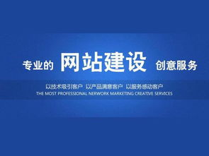 桐柏口碑卓越的網站開發培訓 年網信息技術助力網絡服務新篇章